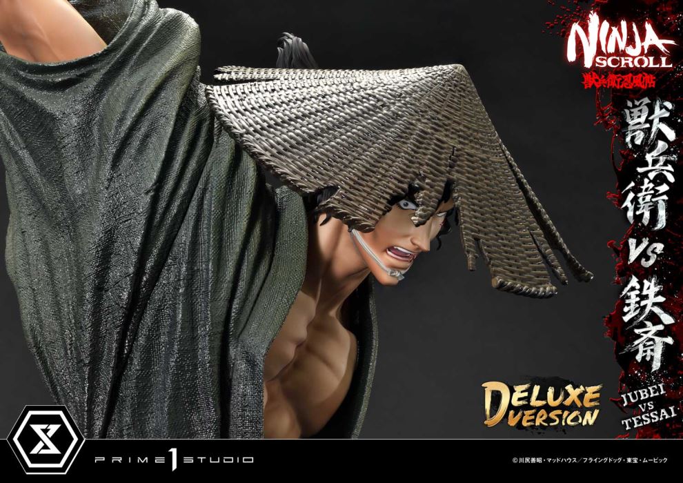 Ninja Scroll Jubei versus Tessai DX Version