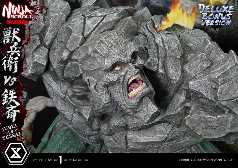 Ninja Scroll Jubei versus Tessai DX Version