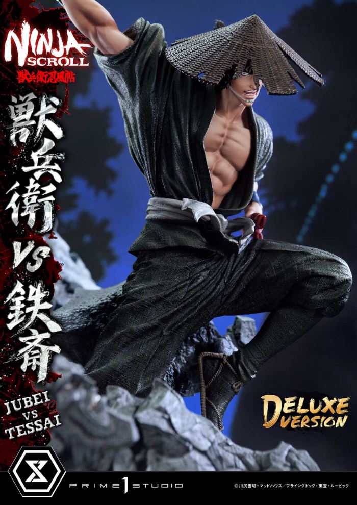 Ninja Scroll Jubei versus Tessai DX Version