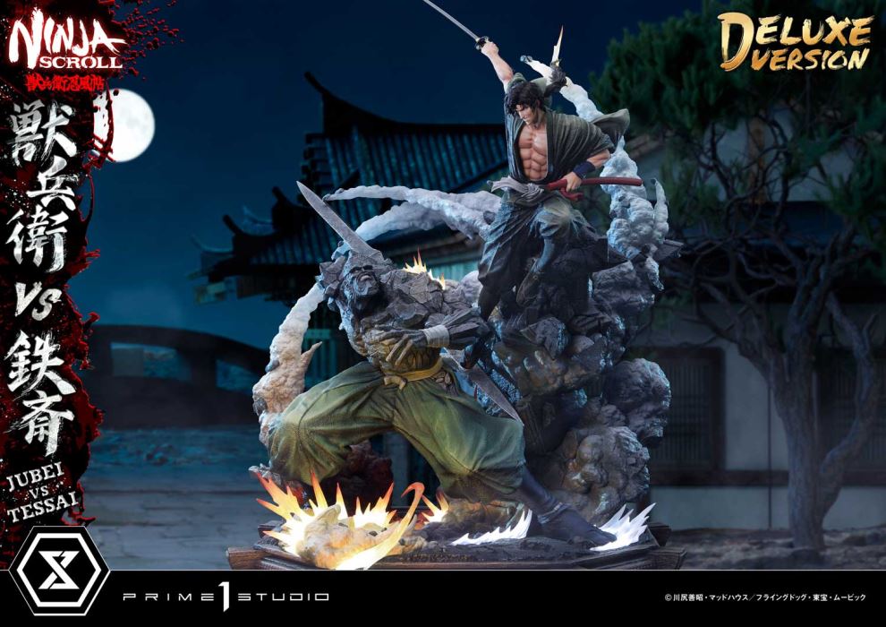 Ninja Scroll Jubei versus Tessai DX Version