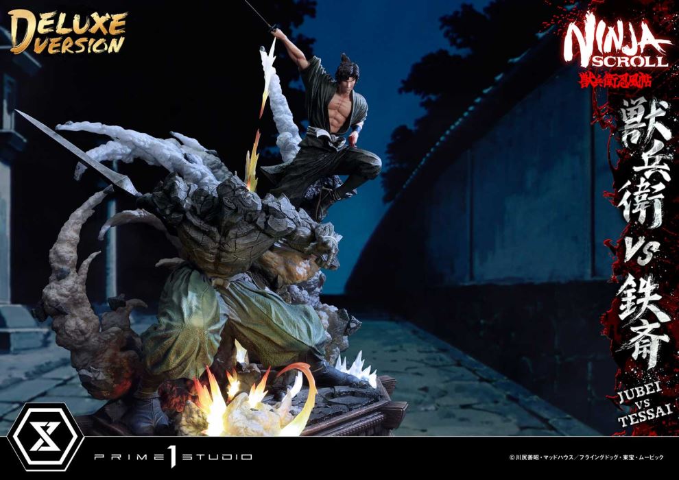 Ninja Scroll Jubei versus Tessai DX Version