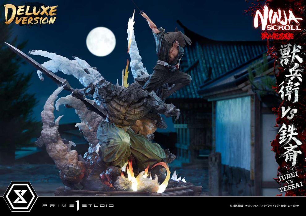 Ninja Scroll Jubei versus Tessai DX Version