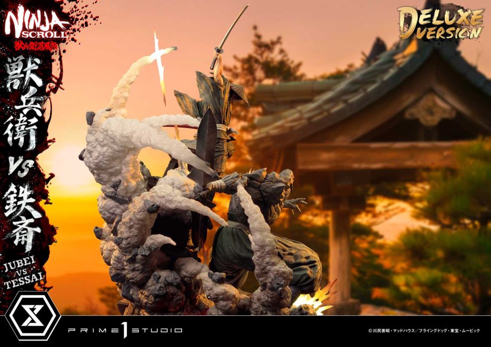 Ninja Scroll Jubei versus Tessai DX Version