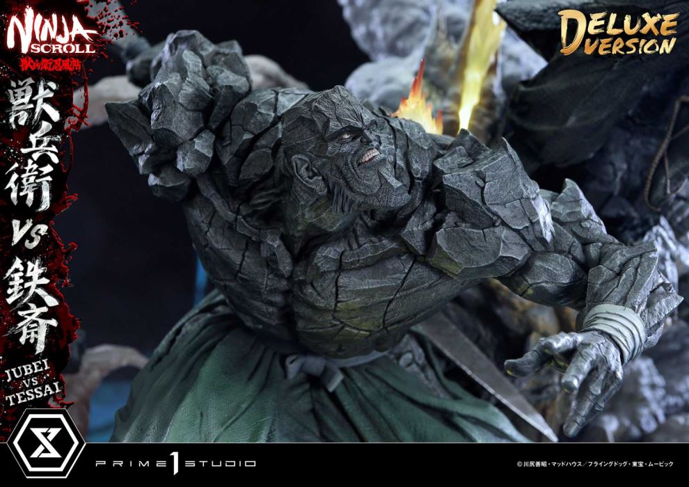 Ninja Scroll Jubei versus Tessai DX Version