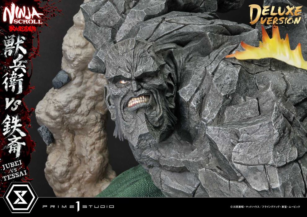 Ninja Scroll Jubei versus Tessai DX Version