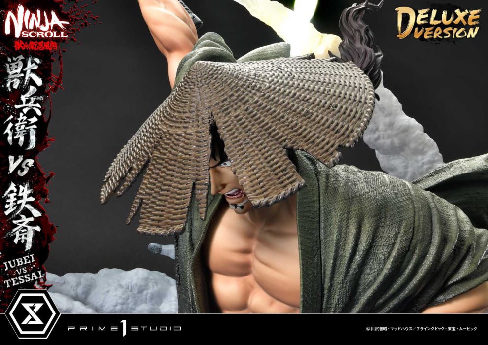 Ninja Scroll Jubei versus Tessai DX Version