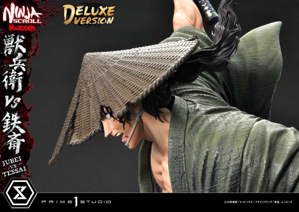 Ninja Scroll Jubei versus Tessai DX Version