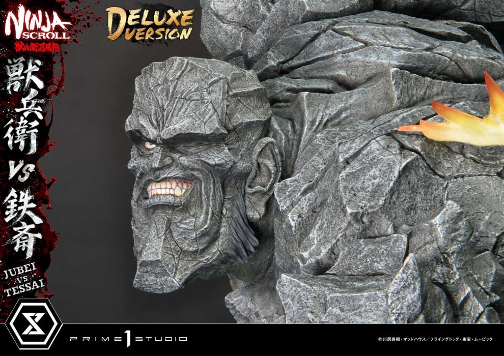 Ninja Scroll Jubei versus Tessai DX Version