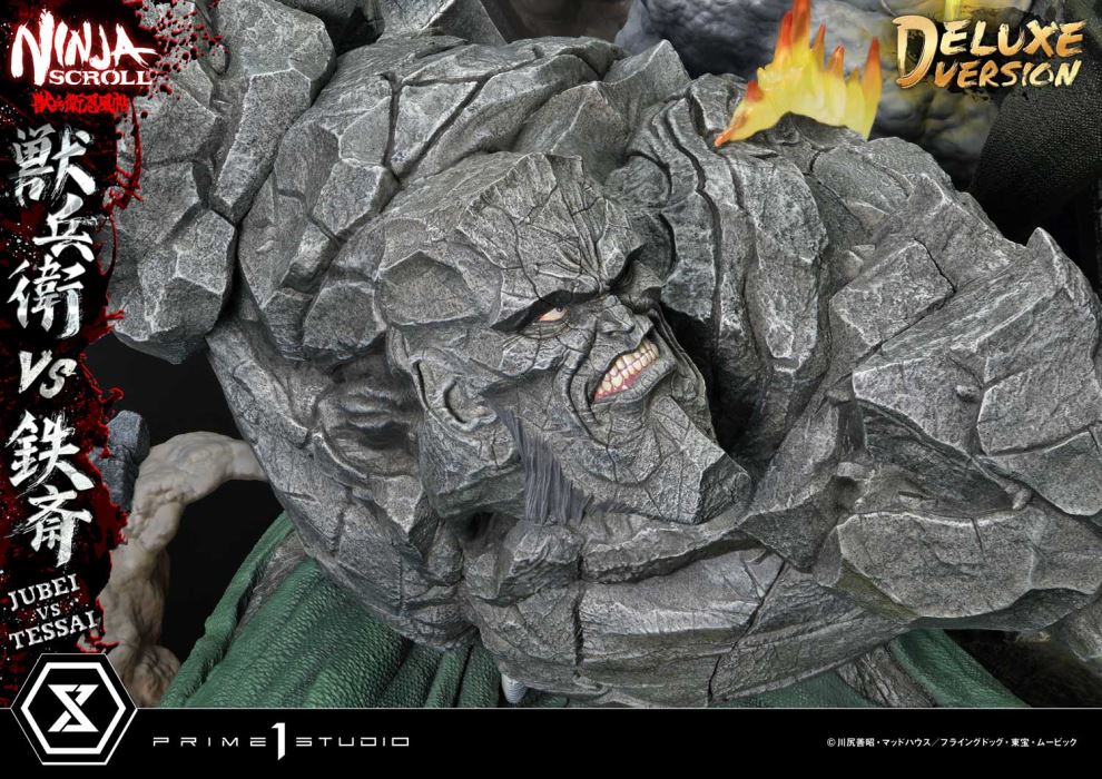 Ninja Scroll Jubei versus Tessai DX Version