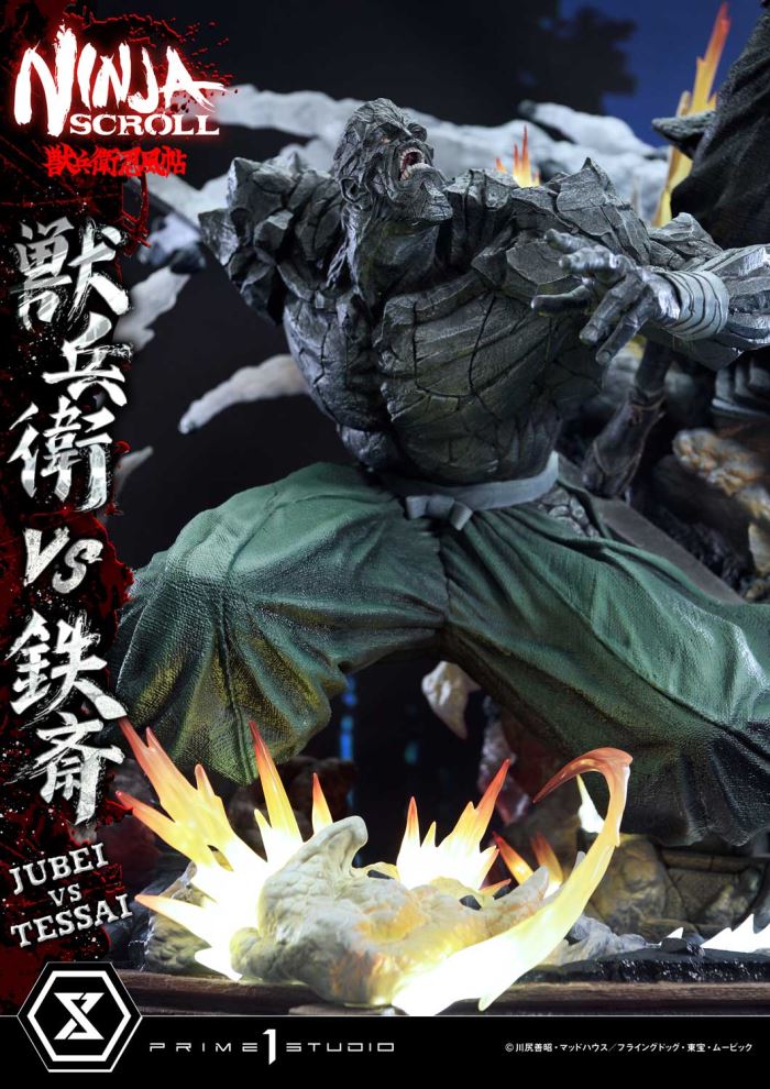 Ninja Scroll Jubei versus Tessai DX Version