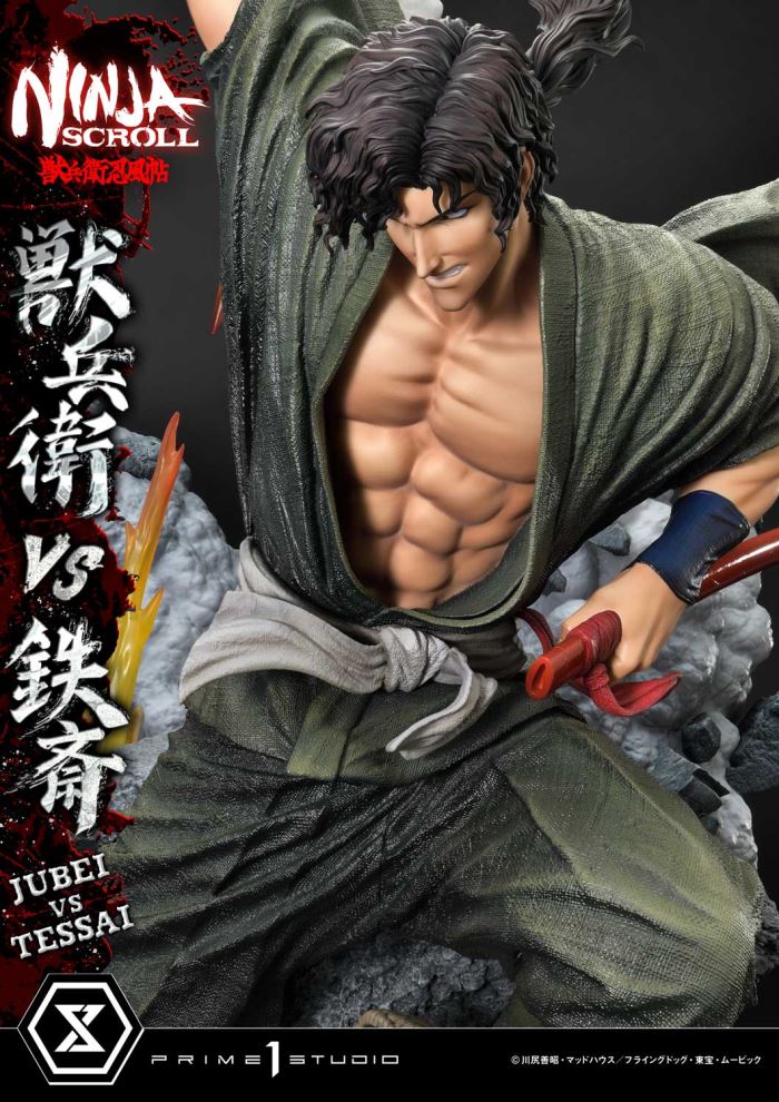 Ninja Scroll Jubei versus Tessai DX Version
