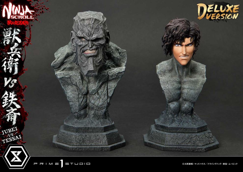 Ninja Scroll Jubei versus Tessai DX Version