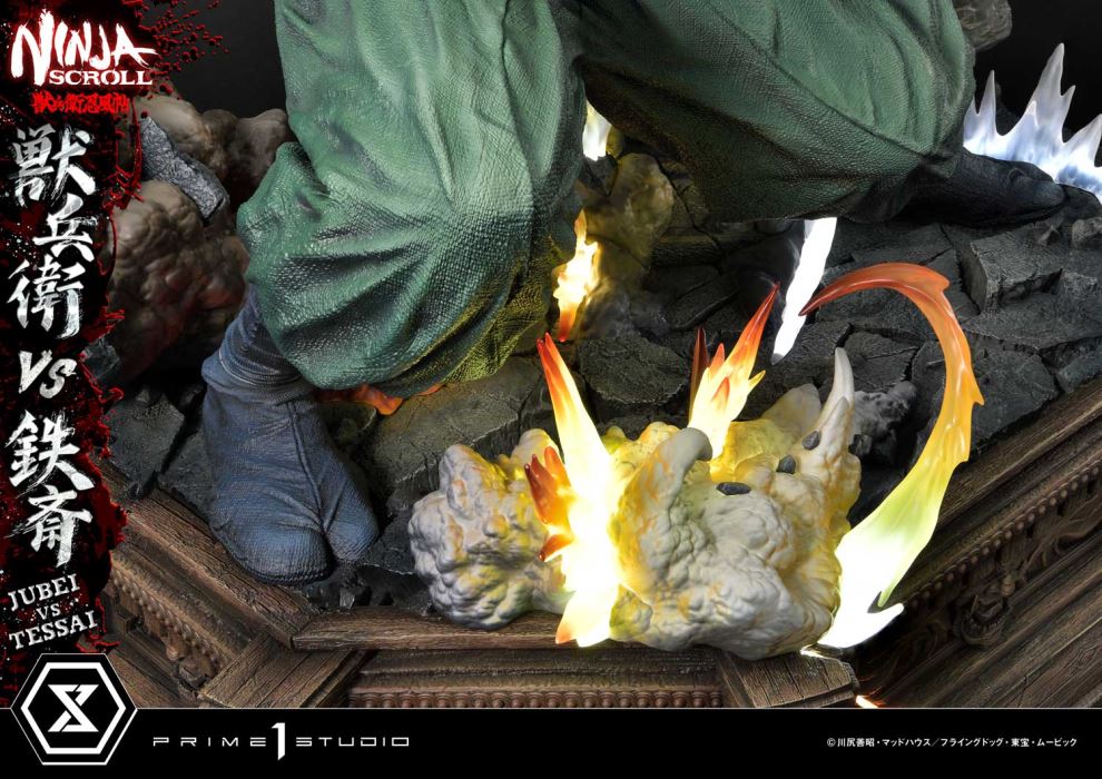 Ninja Scroll Jubei versus Tessai DX Version