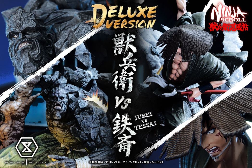Ninja Scroll Jubei versus Tessai DX Version