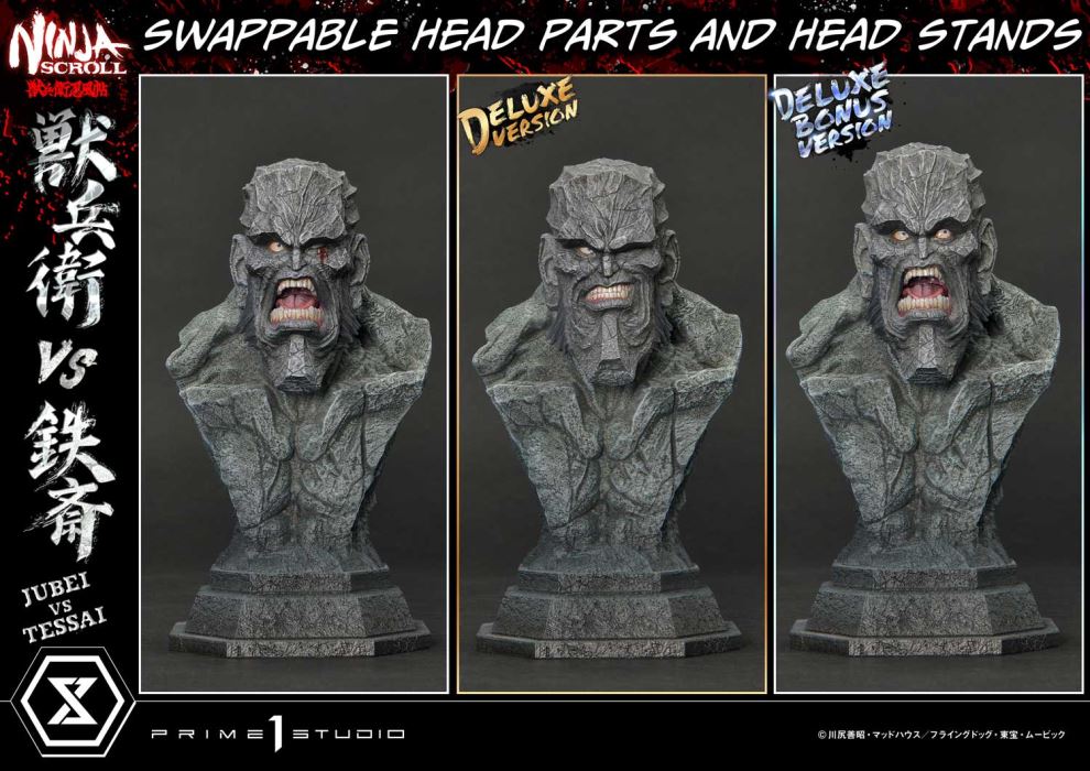 Ninja Scroll Jubei versus Tessai DX Version