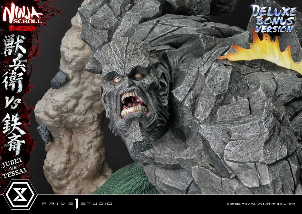 Ninja Scroll Jubei versus Tessai DX Version