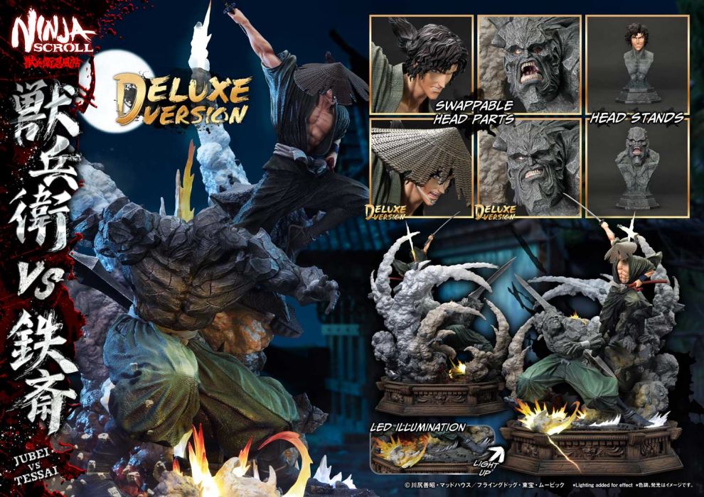 Ninja Scroll Jubei versus Tessai DX Version