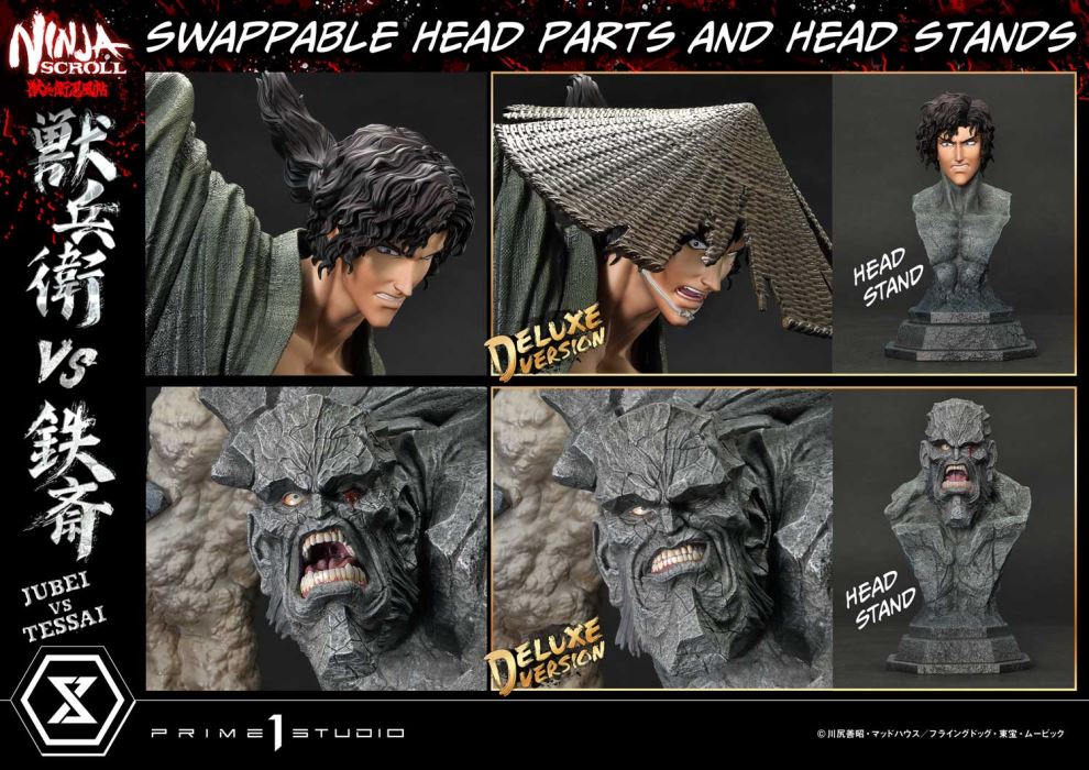 Ninja Scroll Jubei versus Tessai DX Version