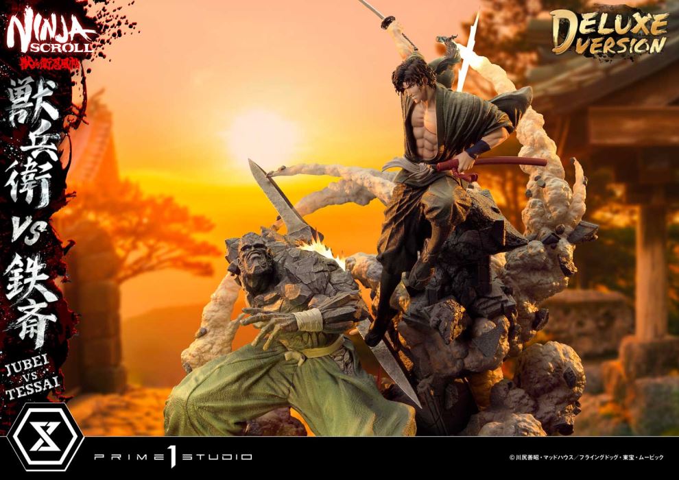 Ninja Scroll Jubei versus Tessai DX Version