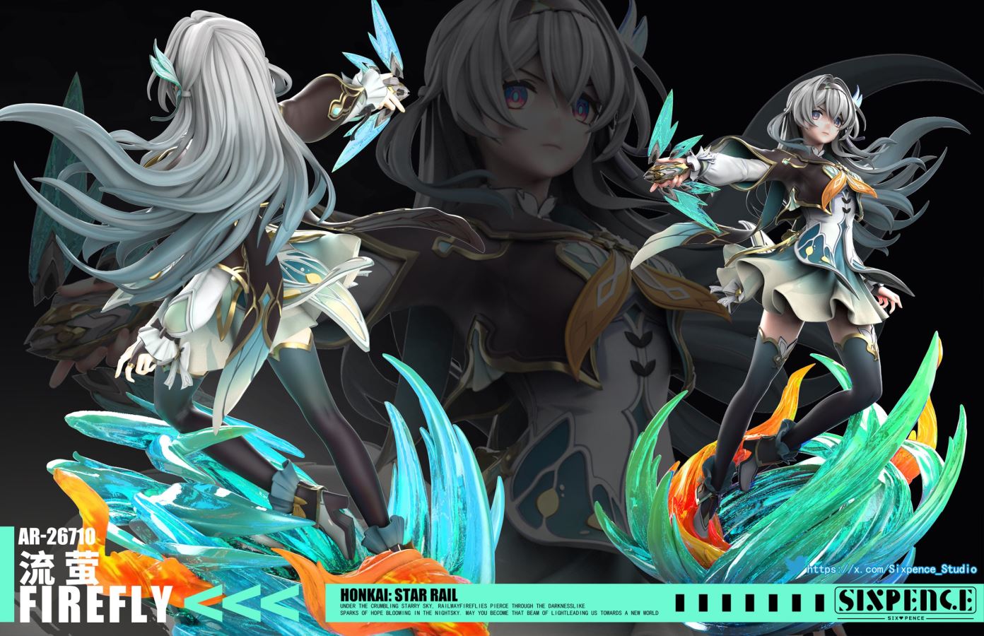 Firefly - Honkai: Star Rail