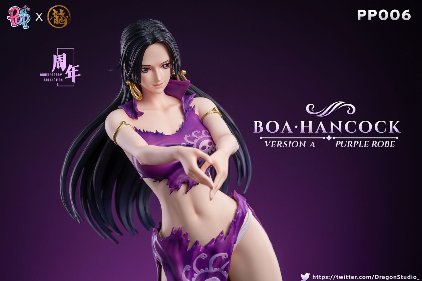 Boa Hancock VERSION A PURPLE ROBE - One Piece
