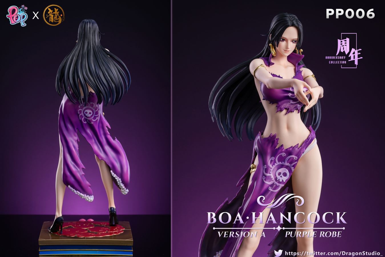 Boa Hancock VERSION A PURPLE ROBE - One Piece