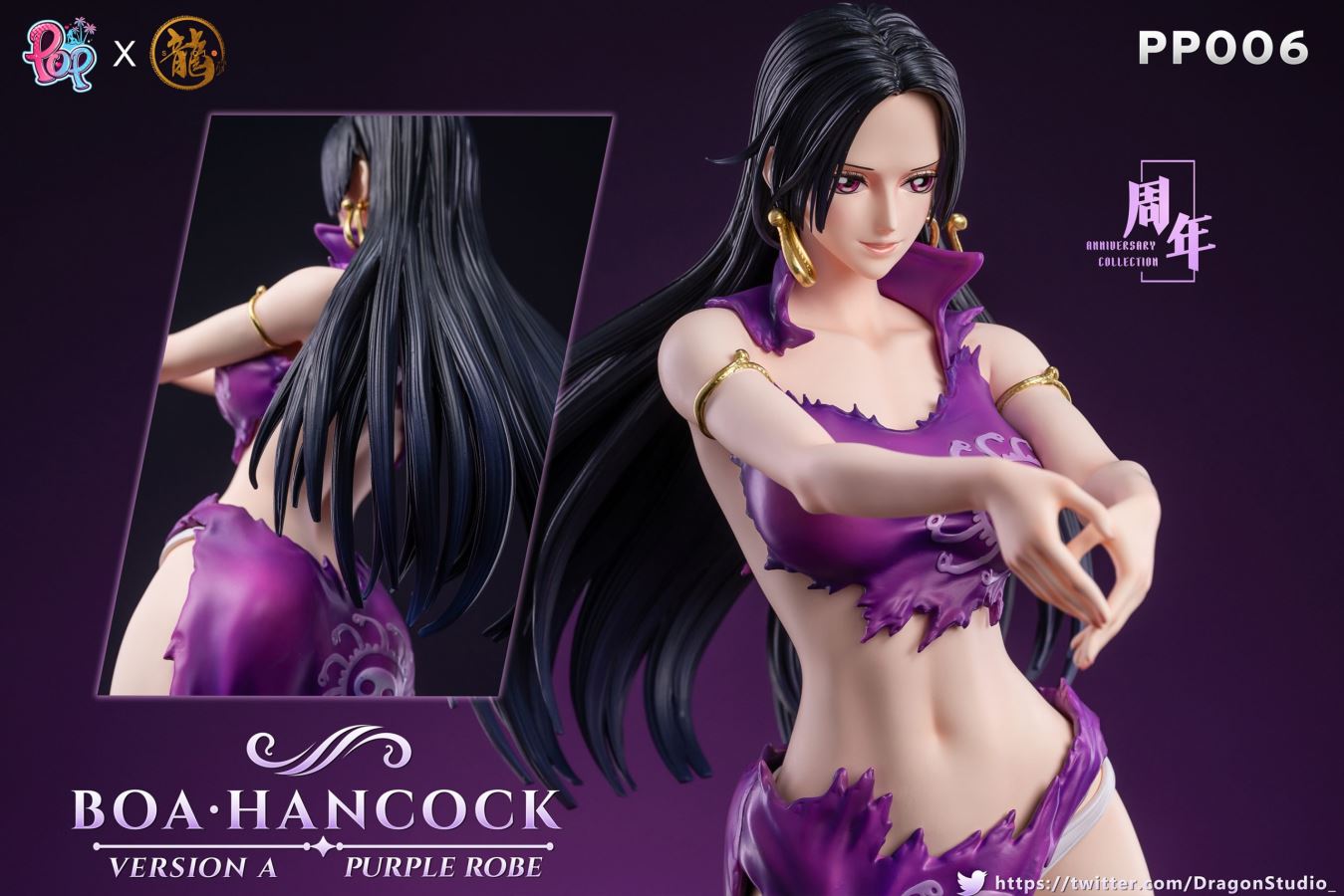 Boa Hancock VERSION A PURPLE ROBE - One Piece
