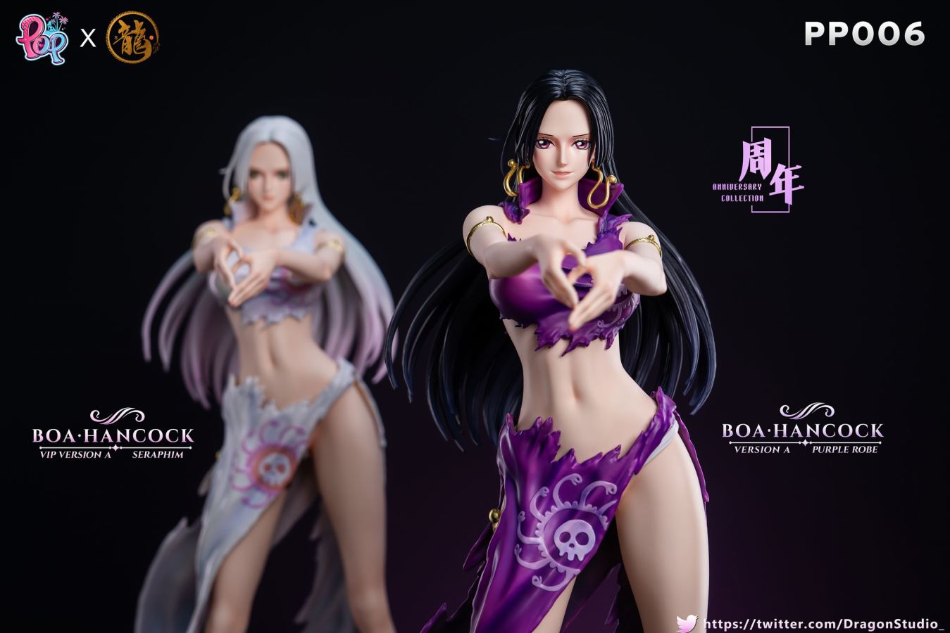Boa Hancock VERSION A PURPLE ROBE - One Piece