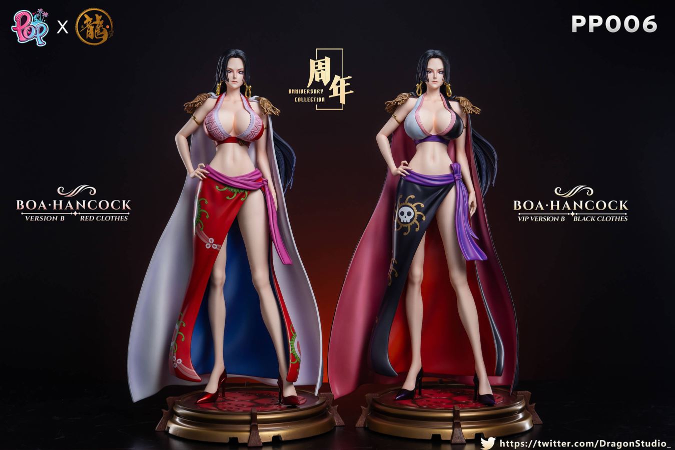 Boa Hancock - One Piece