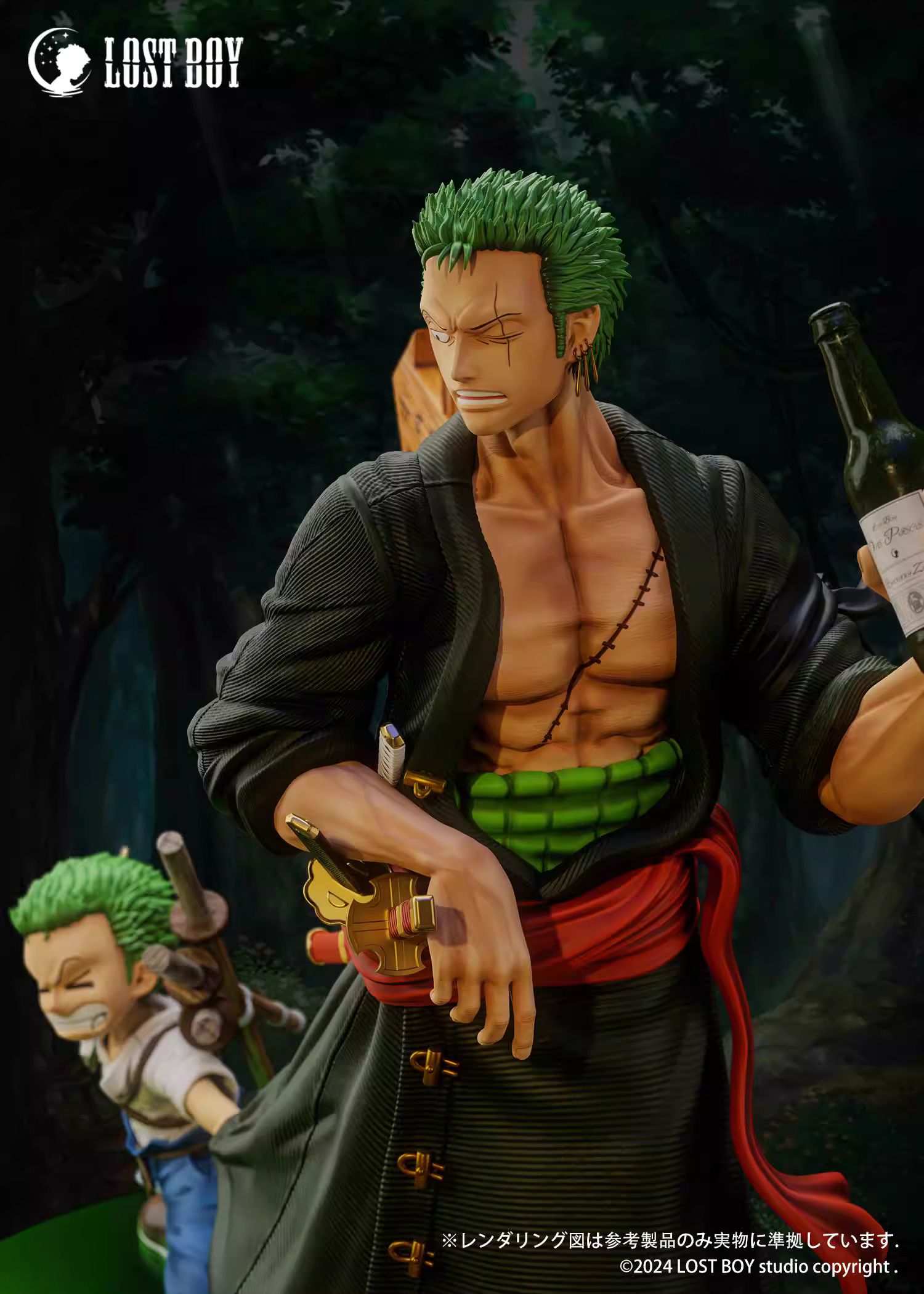 Zoro - One Piece