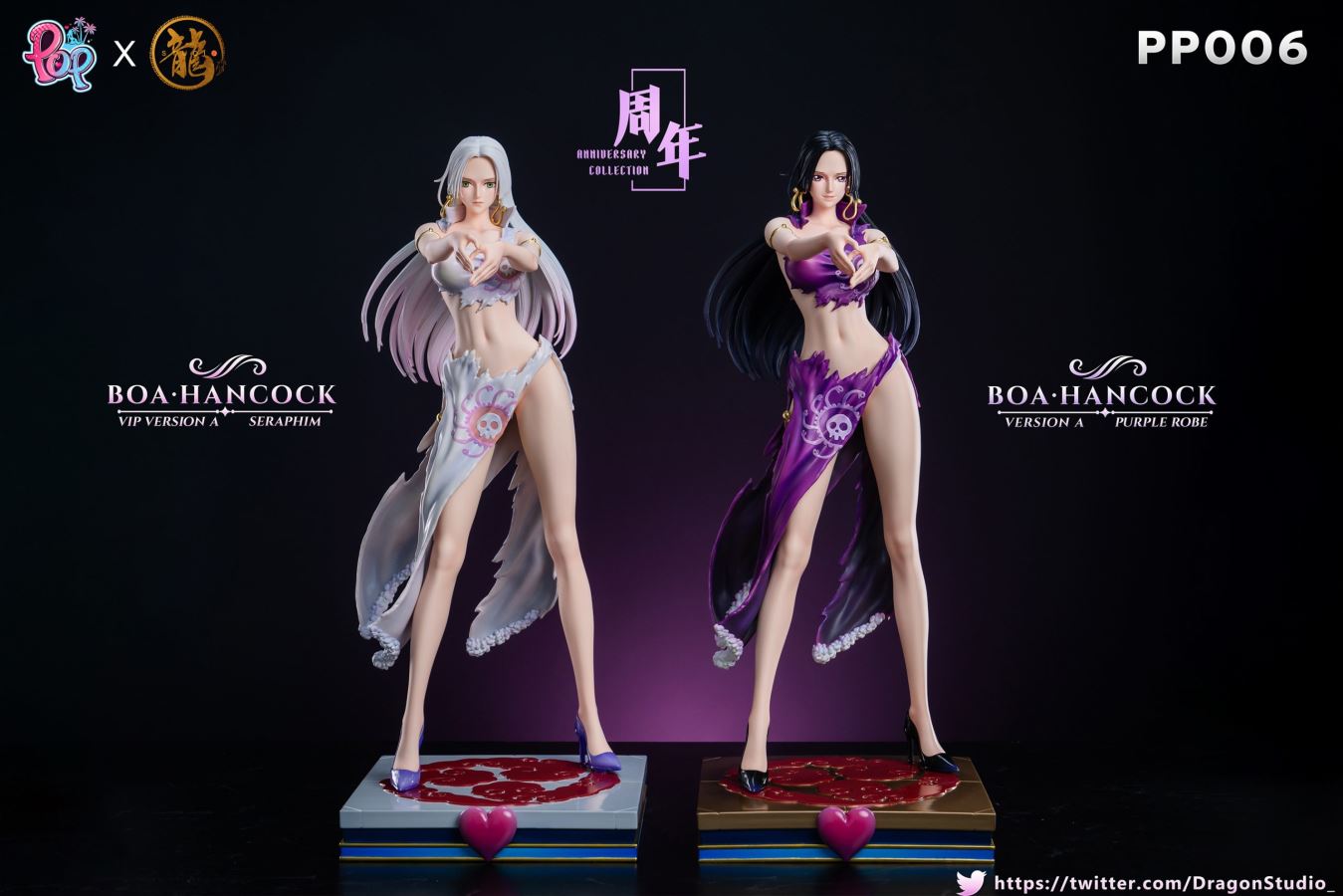 Boa Hancock VIP VERSION SERAPHIM - One Piece