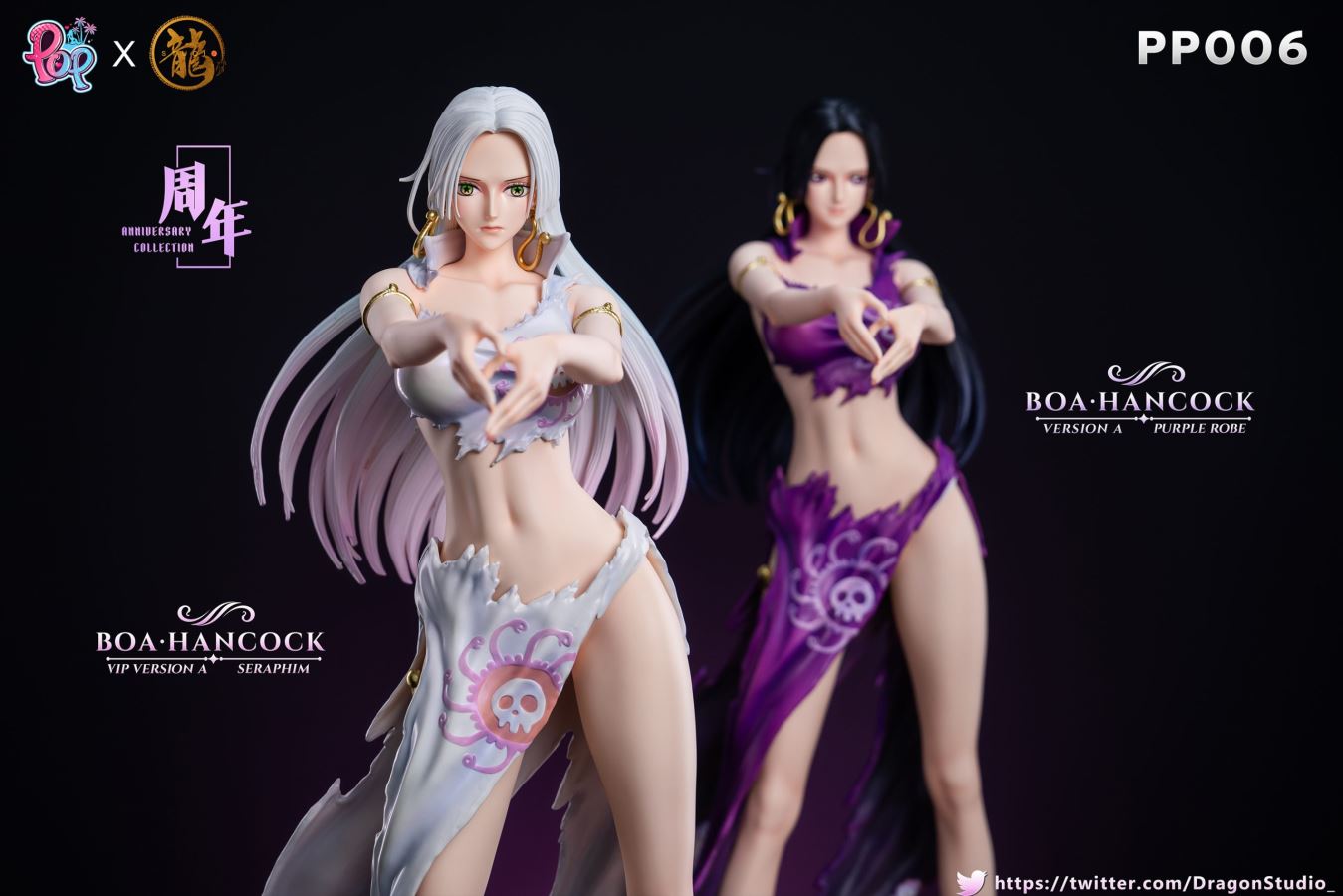 Boa Hancock VIP VERSION SERAPHIM - One Piece
