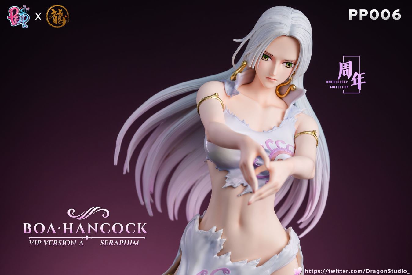 Boa Hancock VIP VERSION SERAPHIM - One Piece
