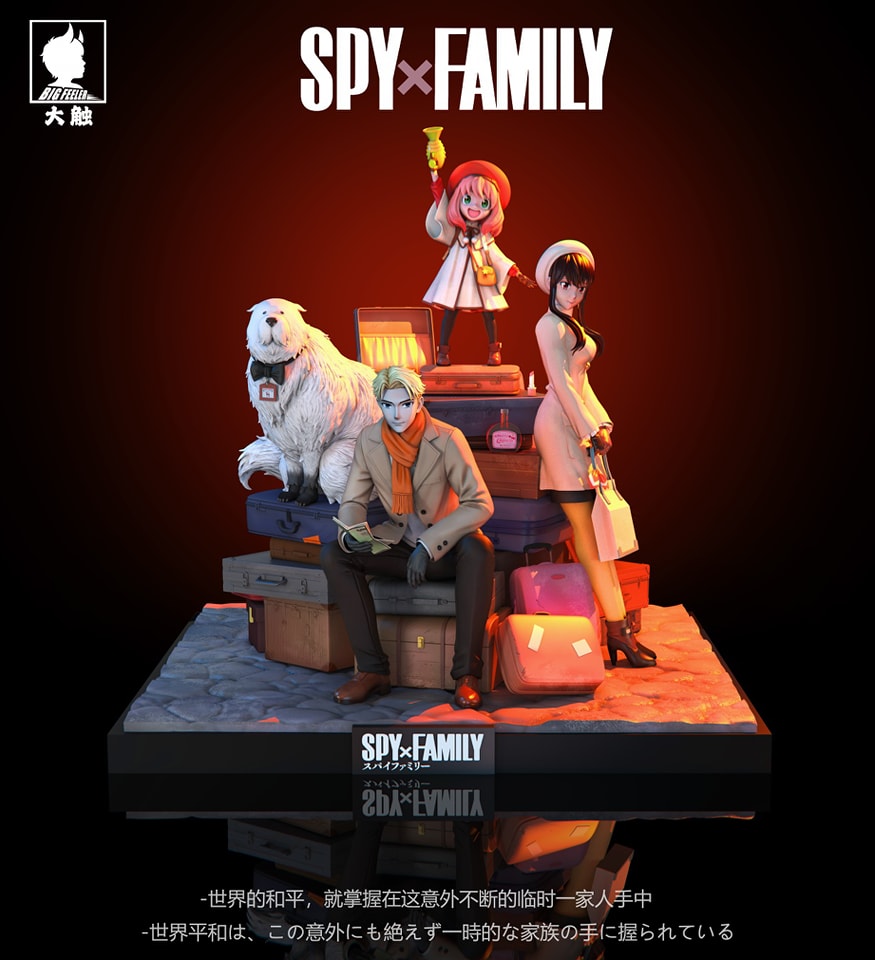 Spy x Family