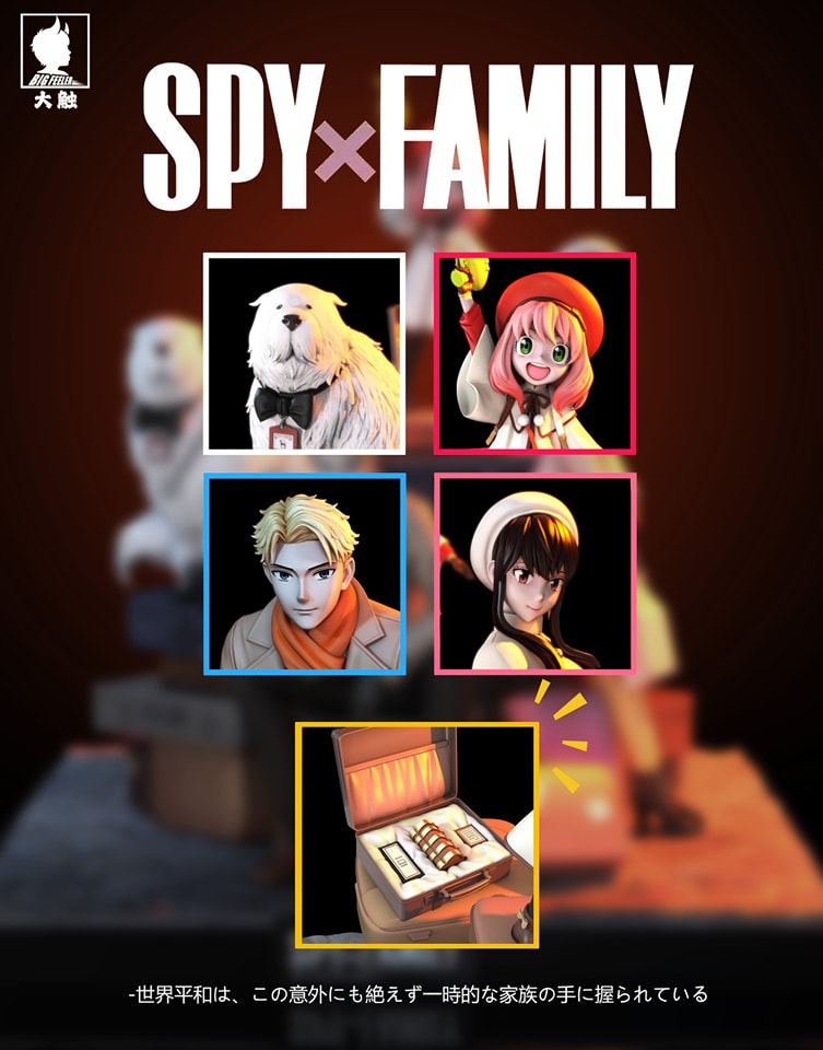 Spy x Family