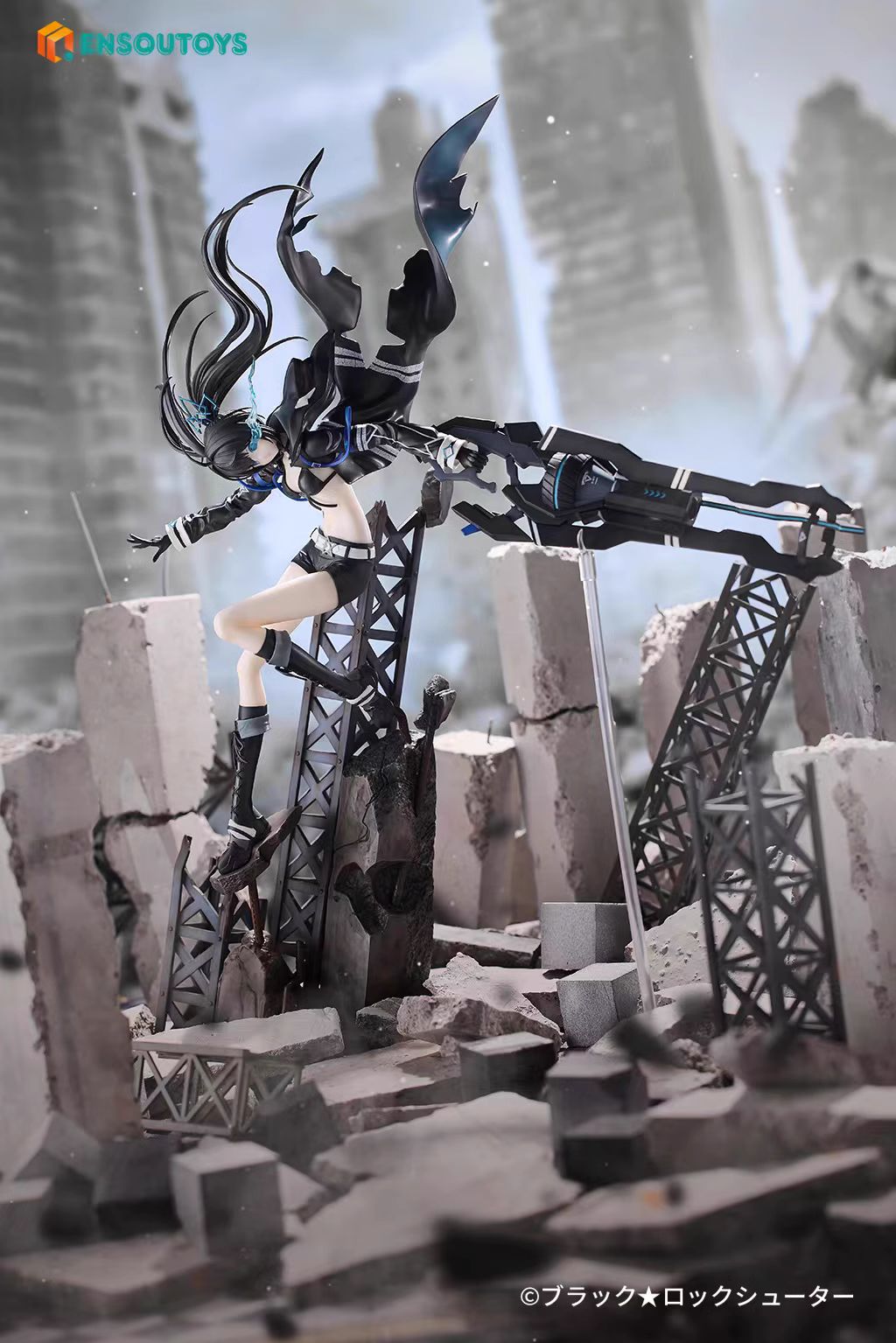 Erishuka - BLACK ROCK SHOOTER FRAGMENT