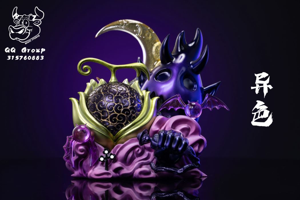 KAGE KAGE NO MI - One Piece