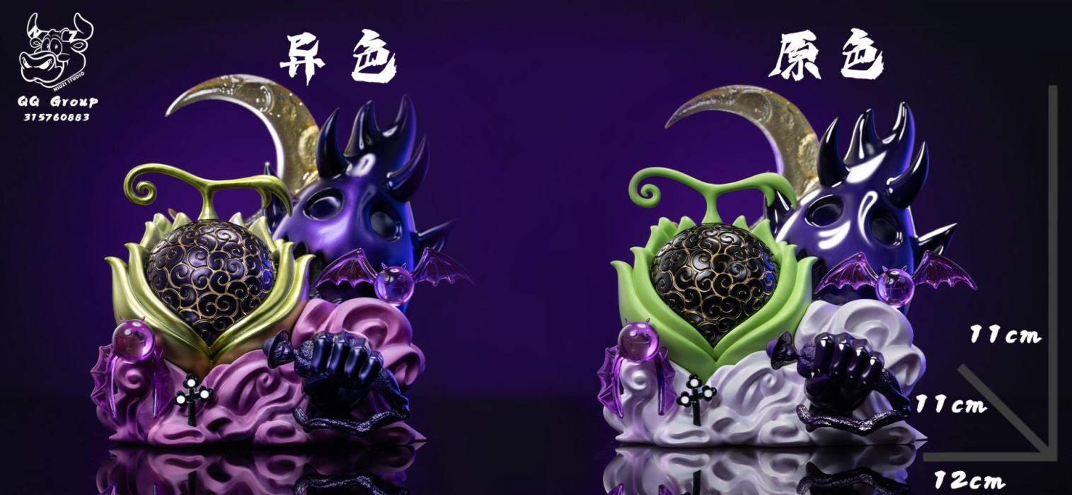 KAGE KAGE NO MI - One Piece