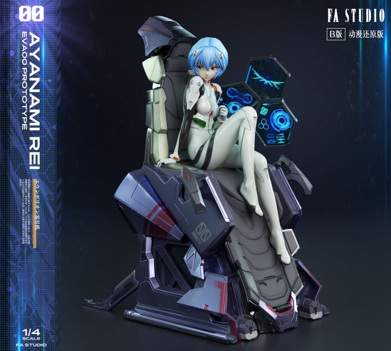 Ayanami Rei & Evangelion Unit-00 - Neon Genesis Evangelion