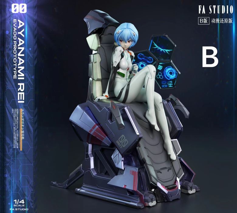 Ayanami Rei & Evangelion Unit-00 - Neon Genesis Evangelion