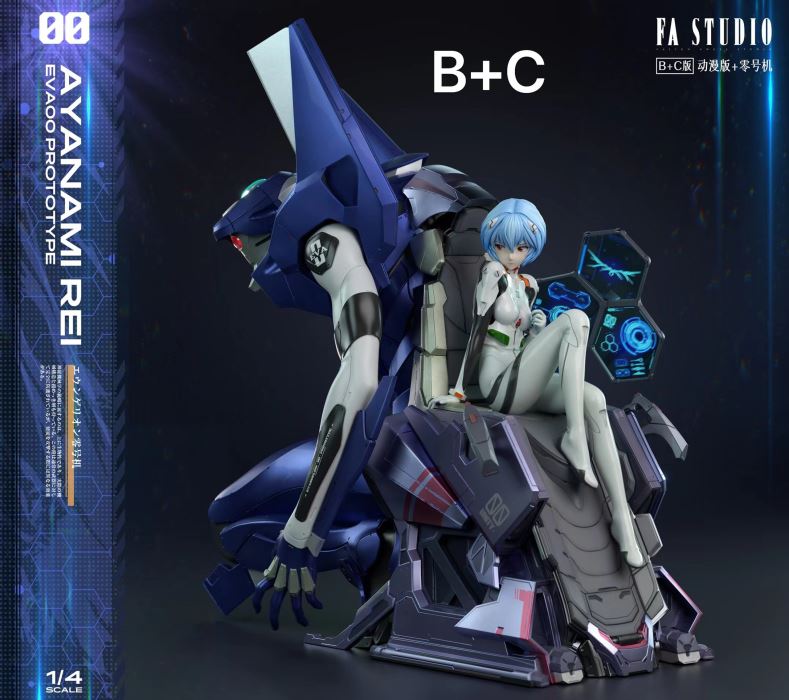 Ayanami Rei & Evangelion Unit-00 - Neon Genesis Evangelion