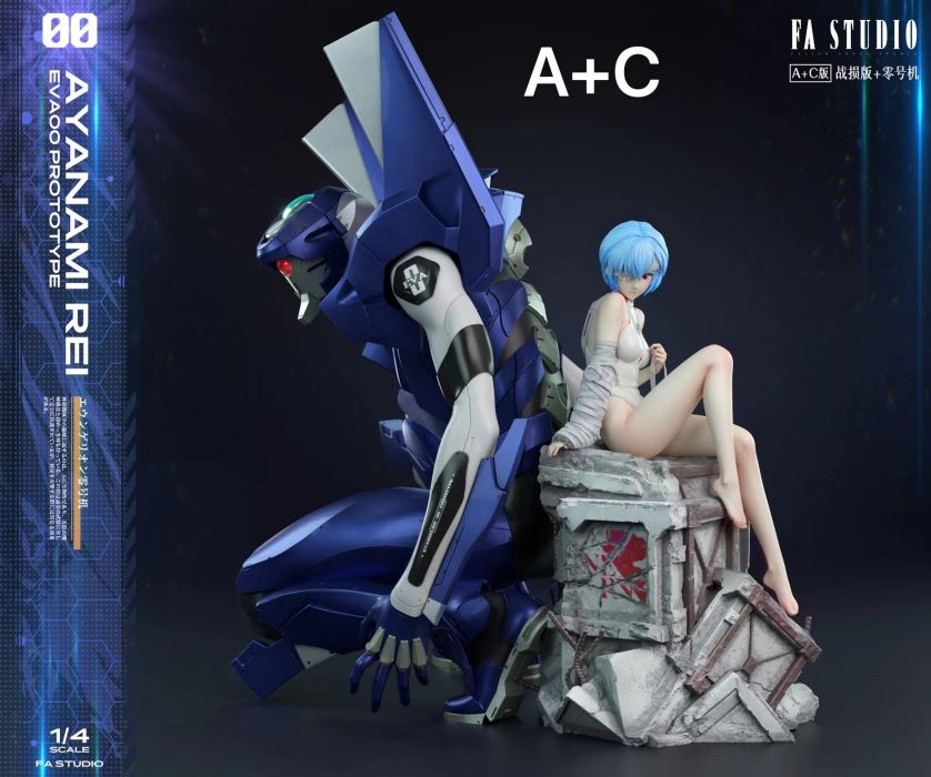 Ayanami Rei & Evangelion Unit-00 - Neon Genesis Evangelion
