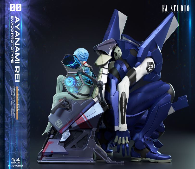 Ayanami Rei & Evangelion Unit-00 - Neon Genesis Evangelion
