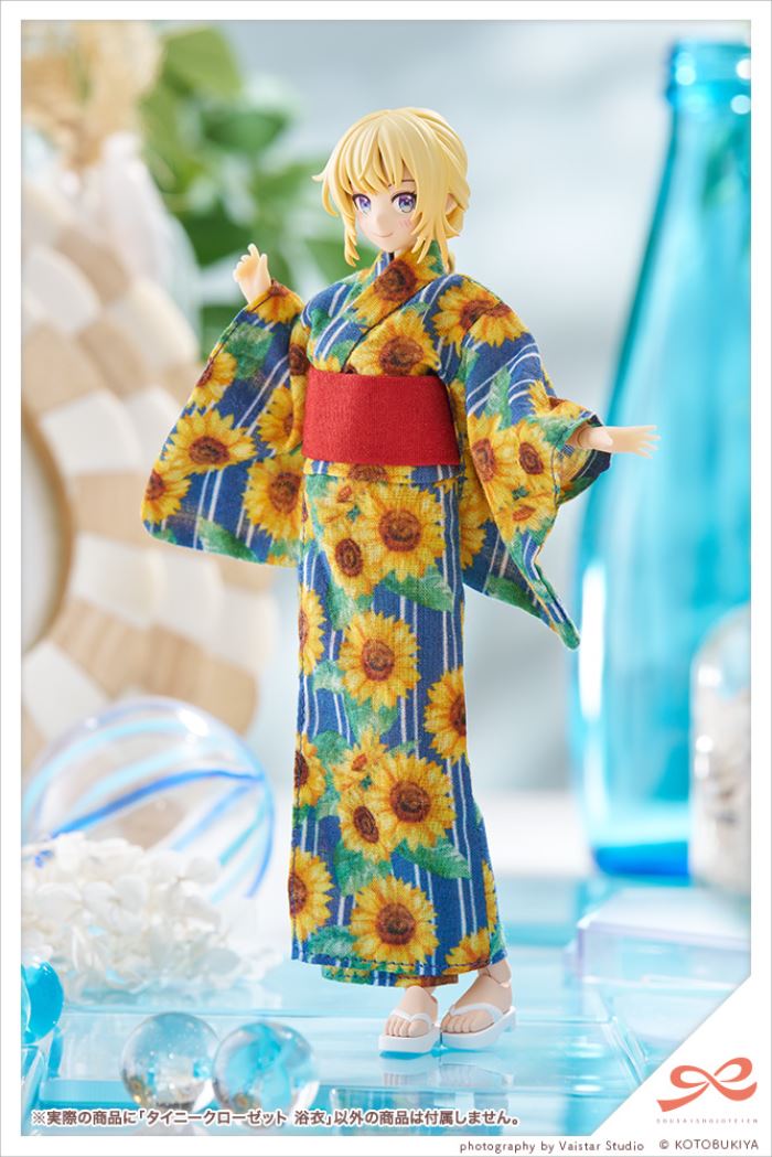 Tiny Closet Yukata