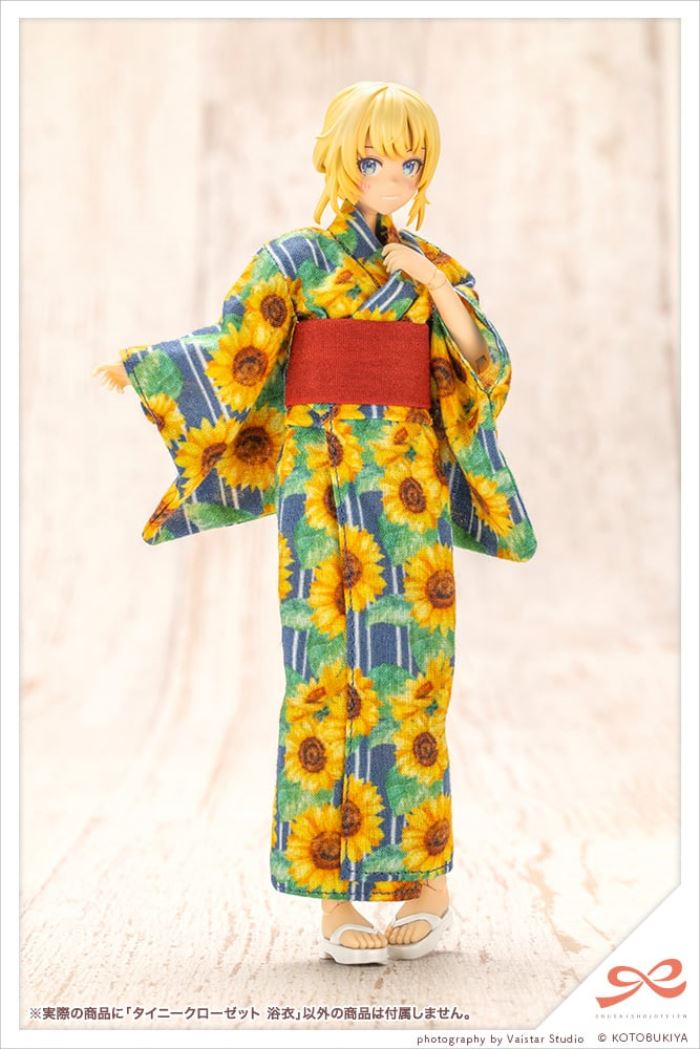 Tiny Closet Yukata