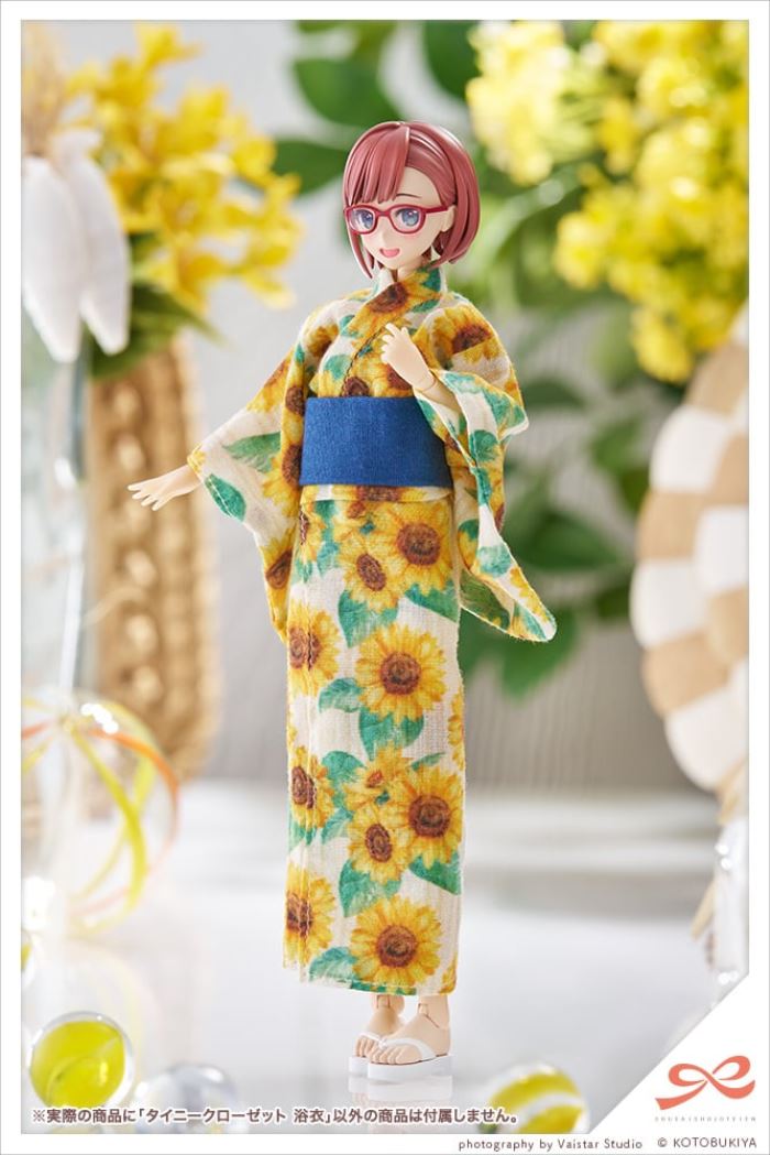 Tiny Closet Yukata