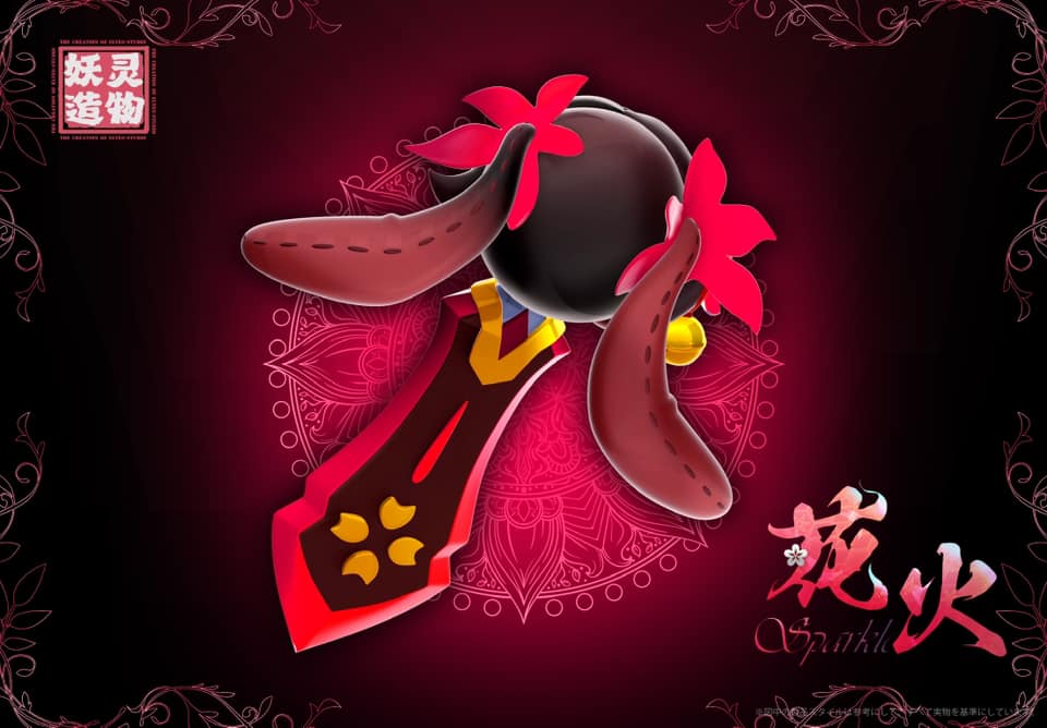 Sparkle Spinal Sword - Honkai: Star Rail