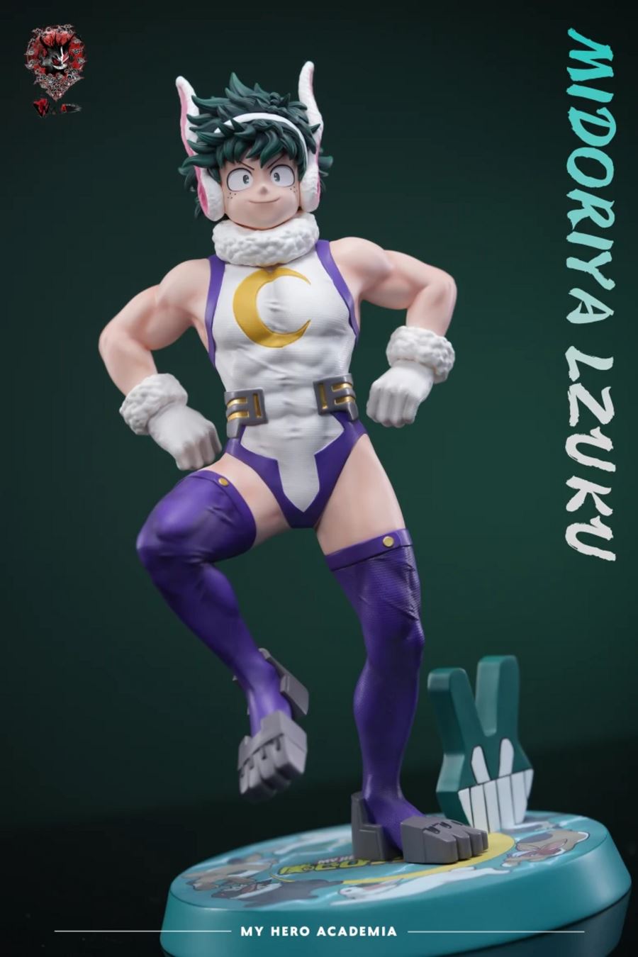 Midoriya Izuku & Bakugou Katsuki & Todoroki Shoto 1/5