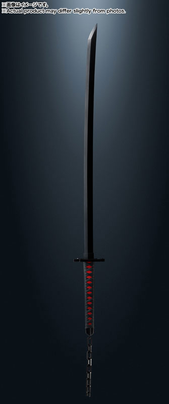 PROPLICA Tensa Zangetsu BLEACH