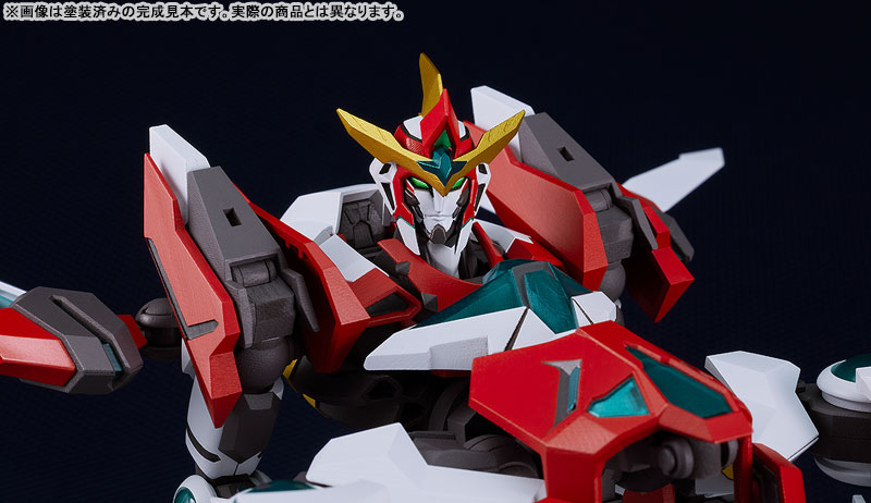 MODEROID Bang Brave Bang Bravern Bravern